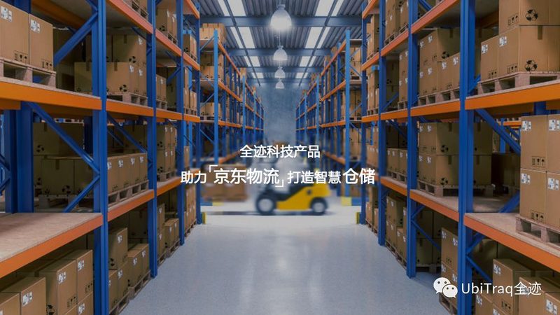 上海电动仓储叉车：揭秘其高效与安全的奥秘